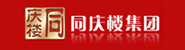 安徽同庆楼集团